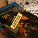 Publisher Pulls Horror Novel Shy