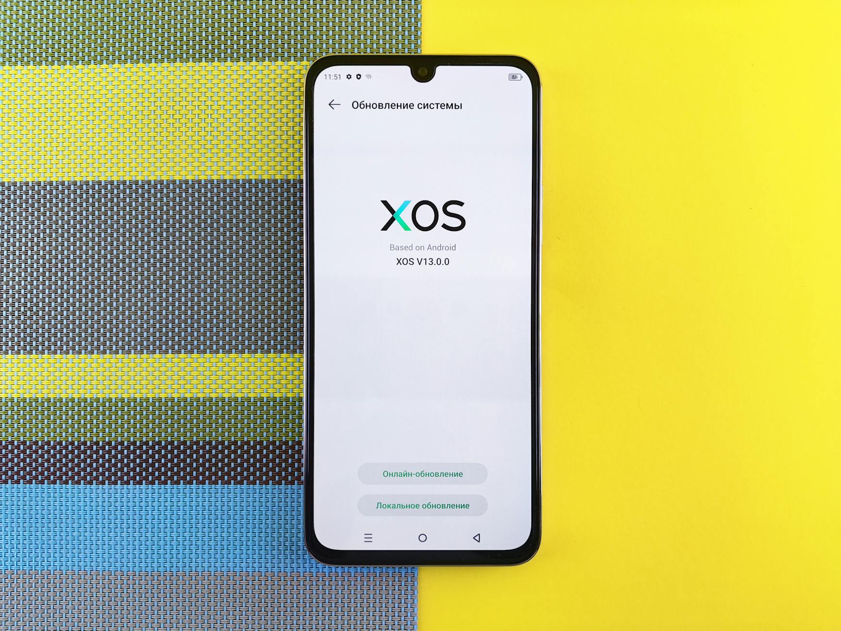 Google Chrome Pour Android Ajoute