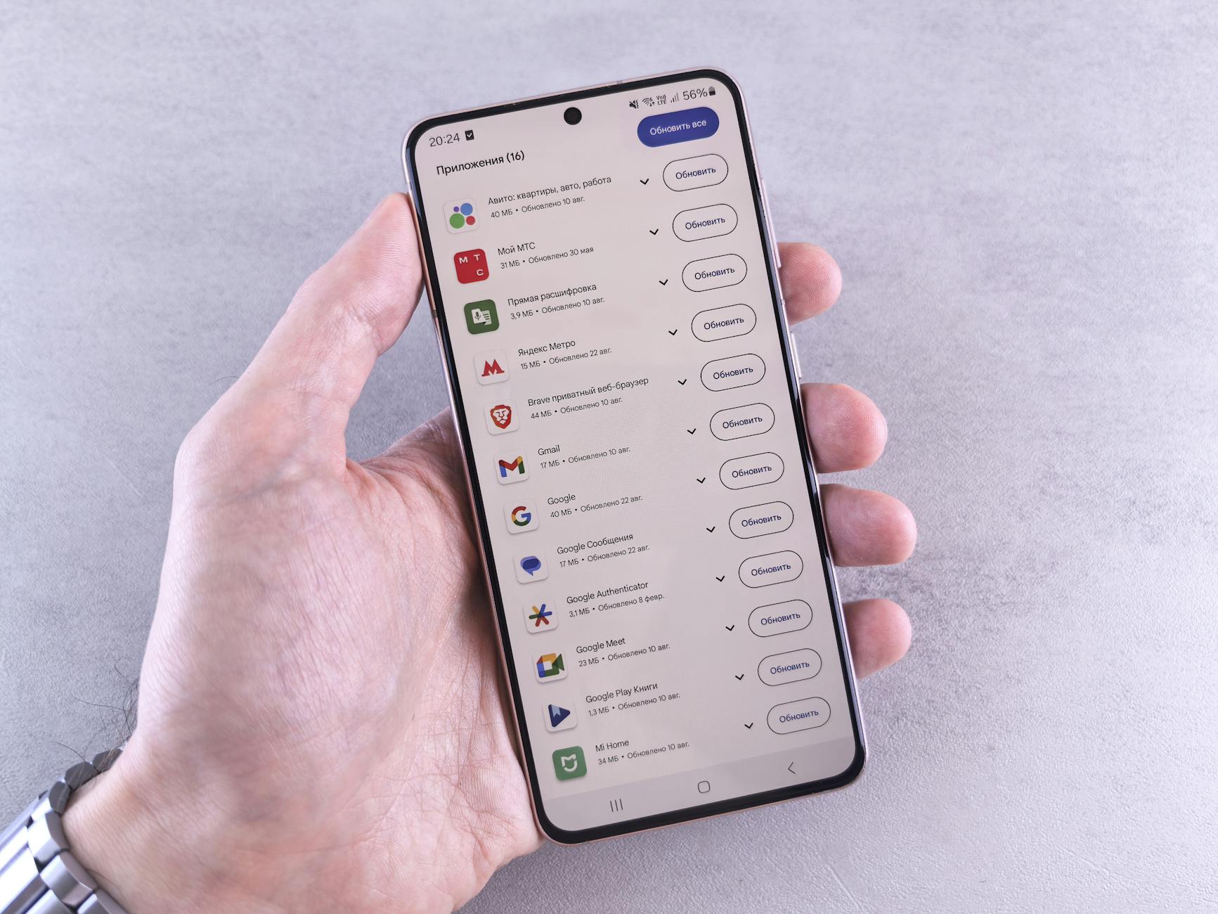 Actualité Gemini Intelligence Voici Smartphones